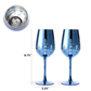 Crystal Christmas Tree Xmas Wine & Water Glasses - Set of 2 by The Wine Savant